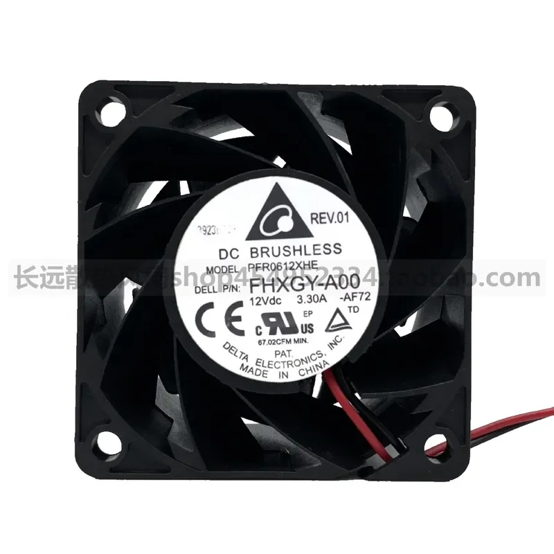 for Delta PFR0612XHE 12V 3.3A 6038 6cm High Speed Cooling Fan Large Air Volume Violent Wind Server Computer Case