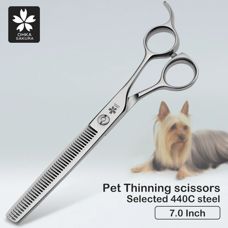 

Cherry Pet Beauty tooth scissors 7-inch shaving scissors selected 440C material Teddy VIP modeling thinning trimming scissors