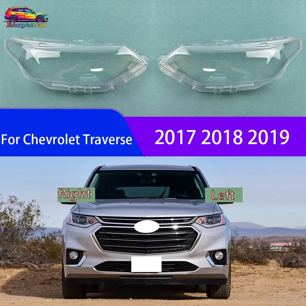 For Chevrolet Traverse 2017 2018 2019 Car Accessories Headlamp Cover Transparent Shade Lamp Headlight Shell Lens Plexiglass