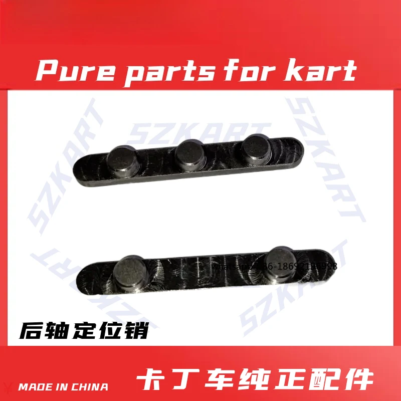 

Competitive Kart Rear Axle Positioning Pin 4T50 Rear Axle Flat Key Small Iron Bar with Point Brake Pad Clip Pin Sprocket
