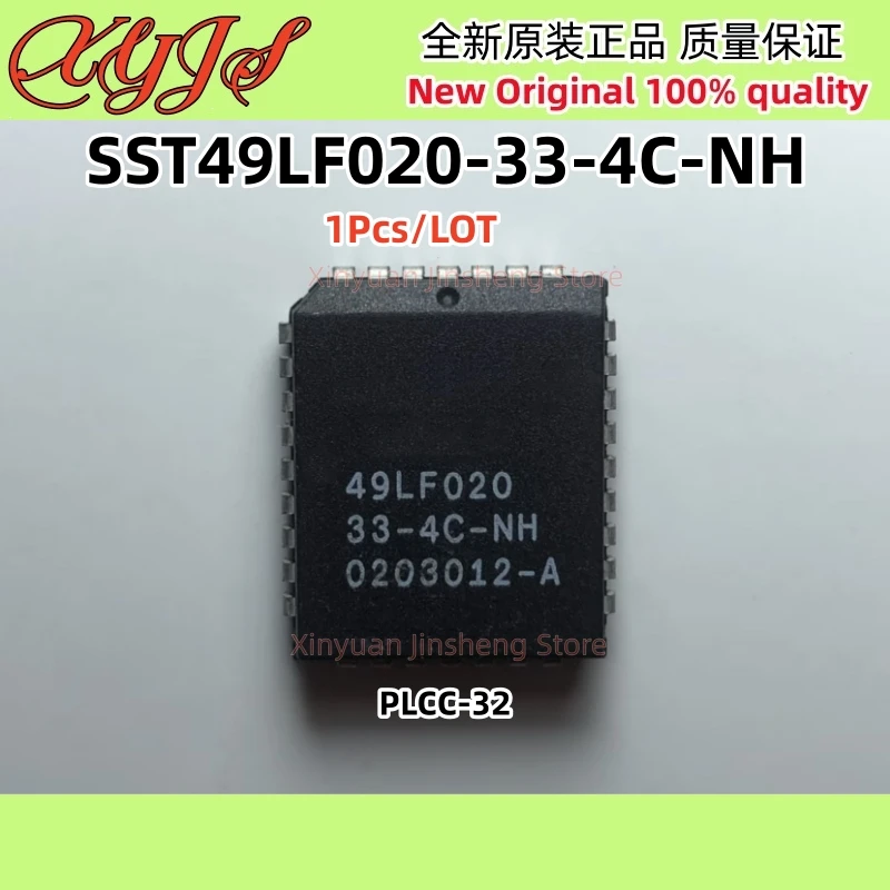 1Pcs/Lot SST49LF020… - image