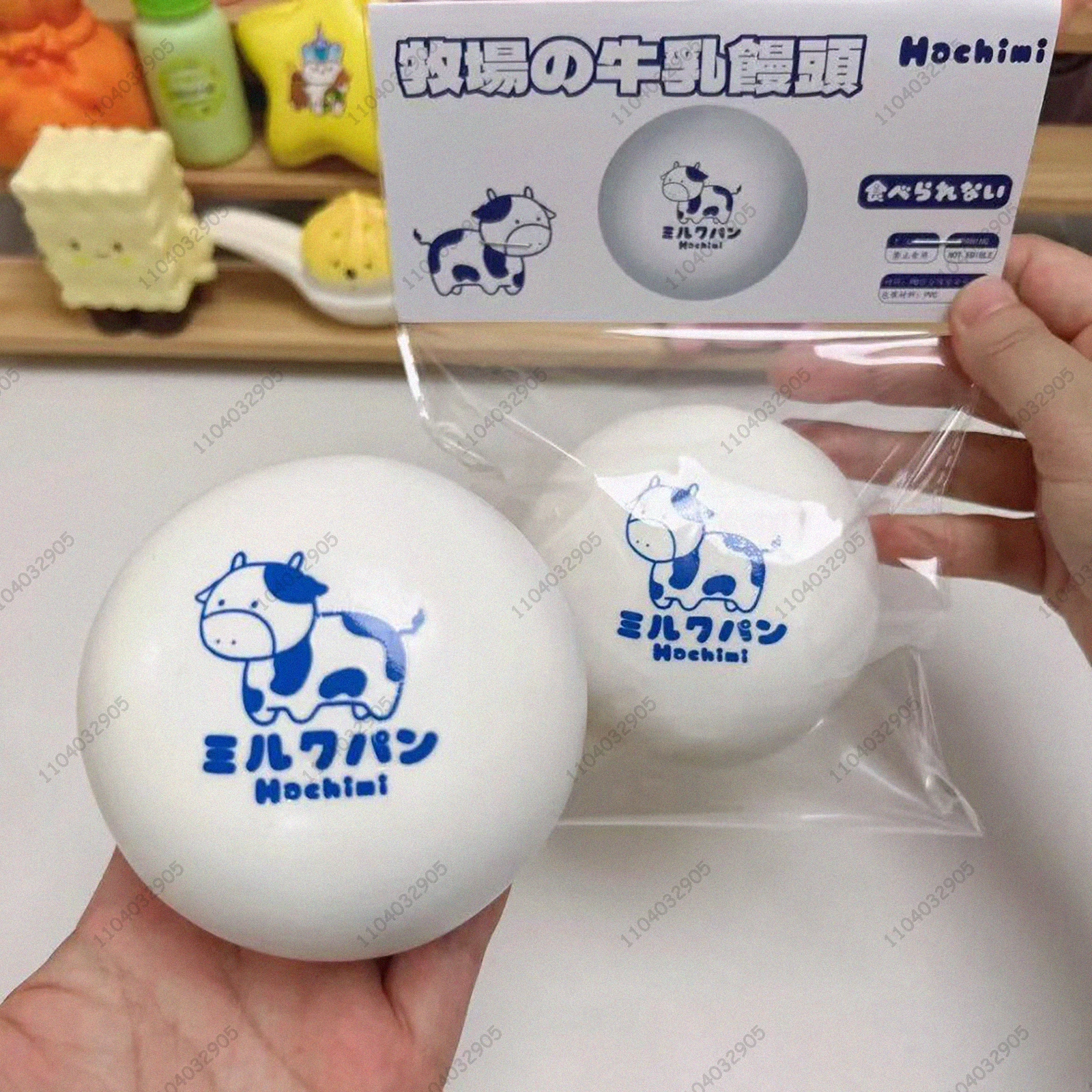 Giocattolo spatole per panino al latte con modello di mucca Sollievo dallo stress Kawaii a lenta crescita per bambini Simpatici giocattoli sensoriali ASMR Fidget per bambini adulti