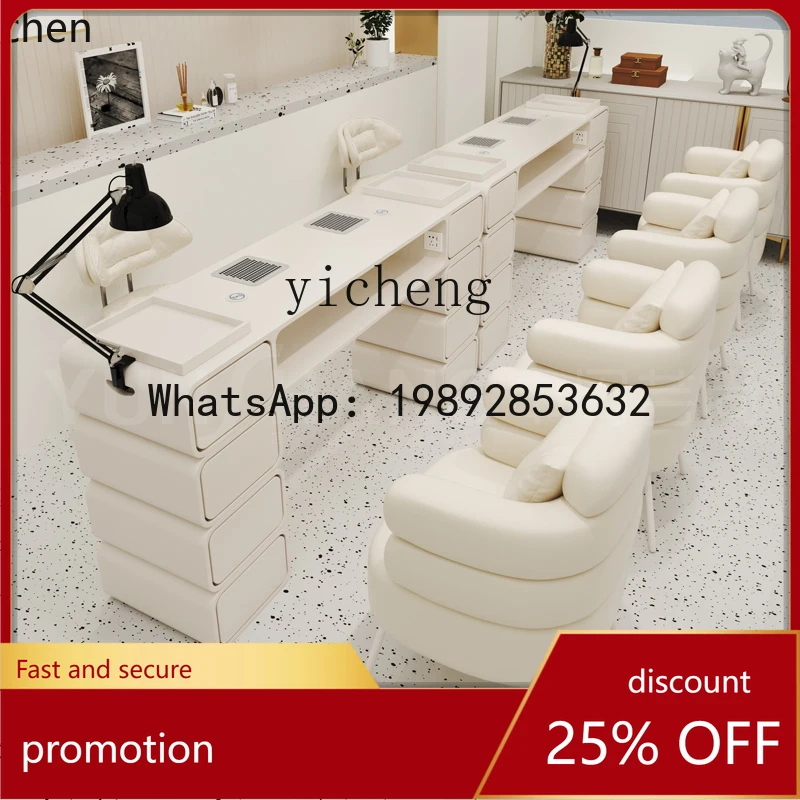 

YFY cream wind manicure table and chair set with new vacuum cleaner built-in socket wireless charging