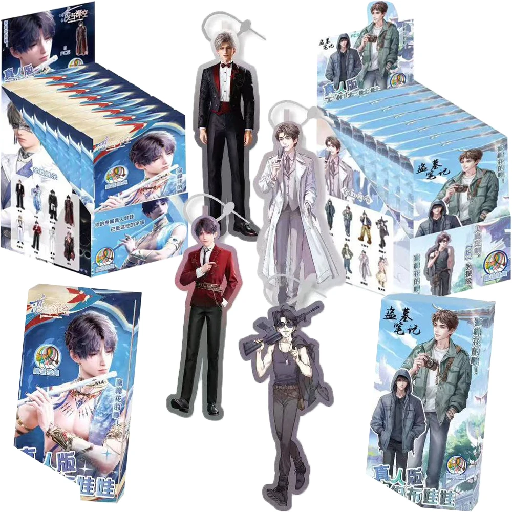 

New Cartoon Anime Characters Pendants Creative High-value Peripheral Fashionable and Exquisite Accessories Fans Gifts Wholesale