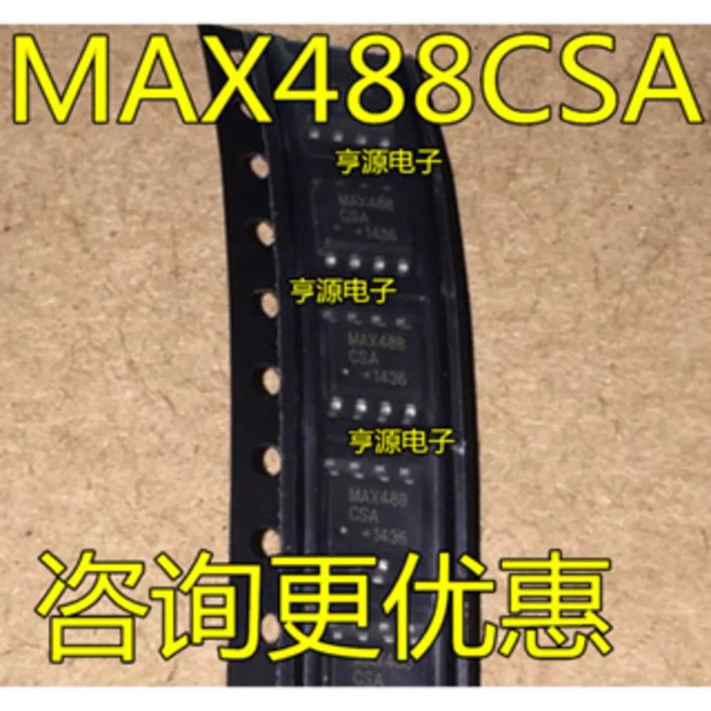 5pcs/lot MAX485CSA MAX485 MAX488ESA MAX488 MAX5020ESA MAX5020CSA MAX517BESA MAX517 SOP-8