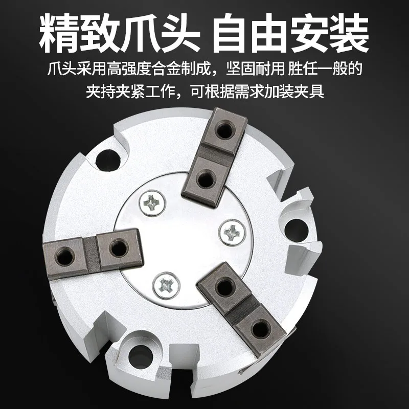 MHS2 MHS3 MHS4 Parallel Air Gripper NEW Origin 2/3/4Finger Pnuematic Cylinder MHS3-50D MHS3-16D MHD3-20D MHS3-25D