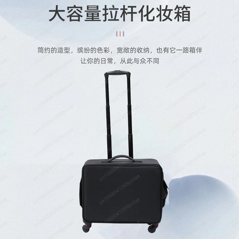 Large-capacity Professional Cosmetic Case with Tie Rod and Aircraft Wheel, Follow The Makeup Artist's Nail Art Embroidery