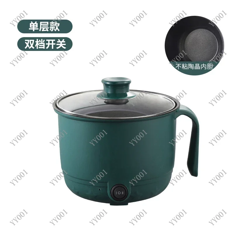 1.5L 600W Electric Cooking Pot Stainless Steel Anti-Scald Handle Electric Cooker for Home Dorm