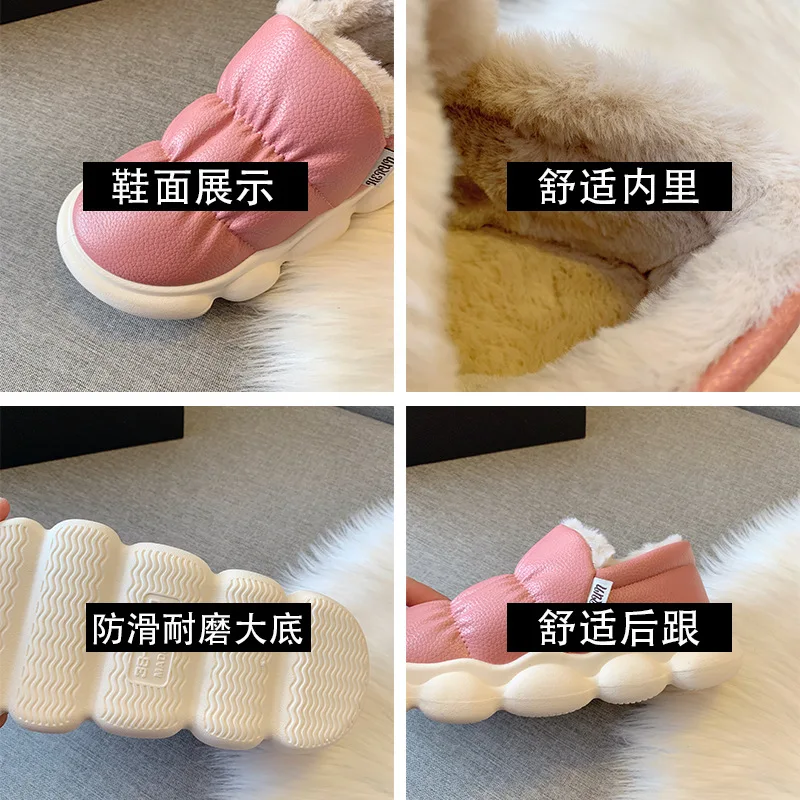 Waterproof Cotton Slippers Women Soft Sole Outdoor Indoor Home Shoes Anti-Slip Fashion Thick Sole Couple Winter Shoes Ladies