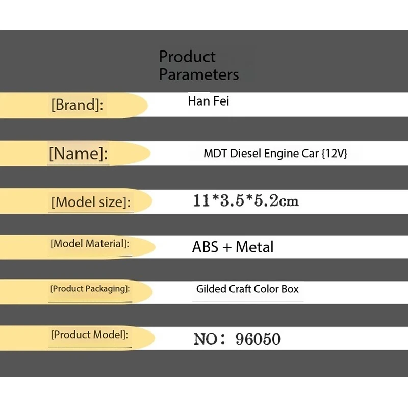 HO 스케일 HF 1:87 MDT 동력 디젤 기관차 기차 모형 (파워 성인 컬렉션 정적 디스플레이 장난감)