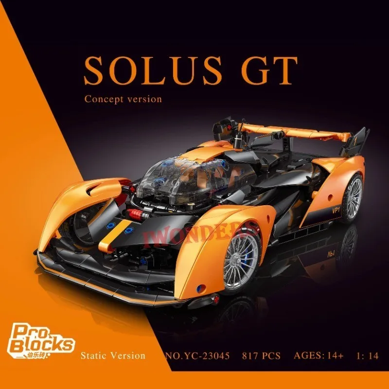 1:14 solus gt hiper velocidade blocos de construção de carro técnico 817 pçs montar tijolos veículo de corrida brinquedos presente para crianças