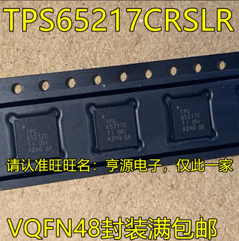 

1 шт. TPS65217CRSLR TPS65217C новый и оригинальный VQFN48