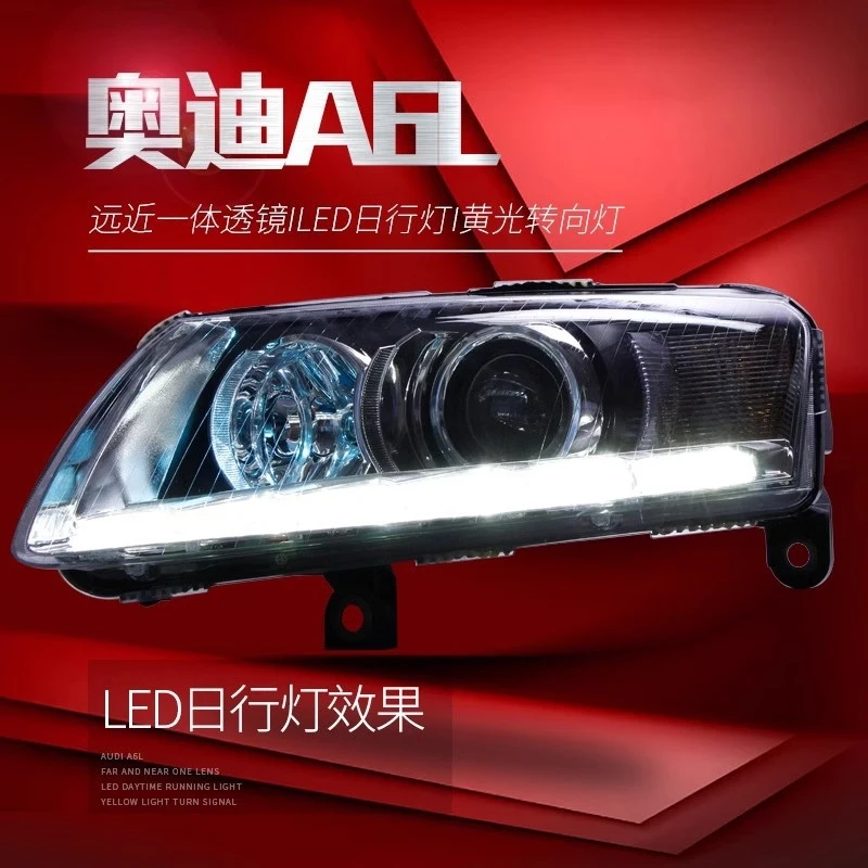 

FOR Audi A6L assembly 05-11 model modified to new LED daytime running lights bi-xenon projector headlight