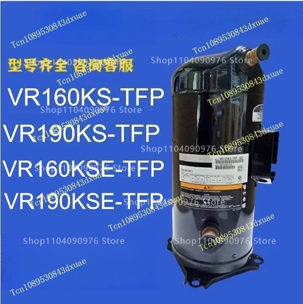 Air conditioning compressor VR160KS VR160KSE VR190KS-TFP-522 523 heat pump refrigeration compressor