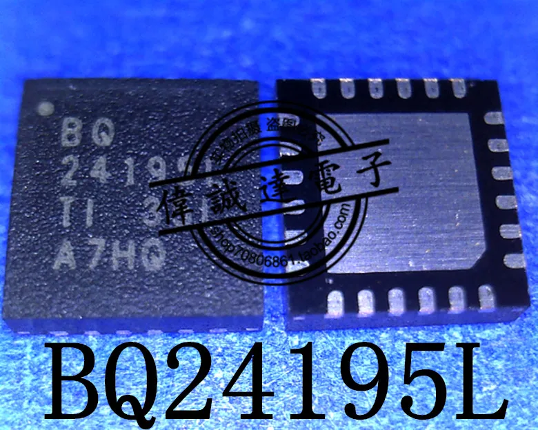 

10Pcs BQ24195LRGER BQ24195L 24195L VQFN-24 New