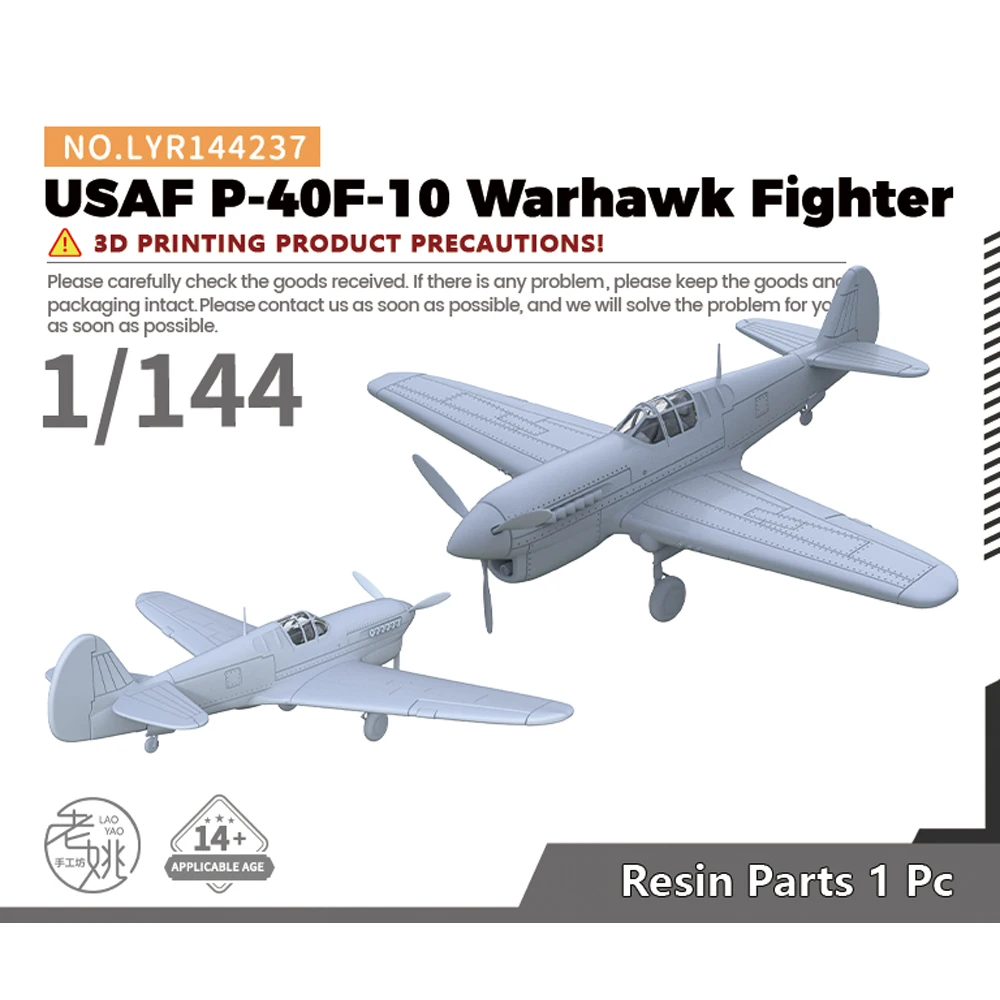 

Yao's Studio LYR237 1/144 Military Model Kit USAF P-40F-10 Warhawk Fighter WWII WAR GAMES