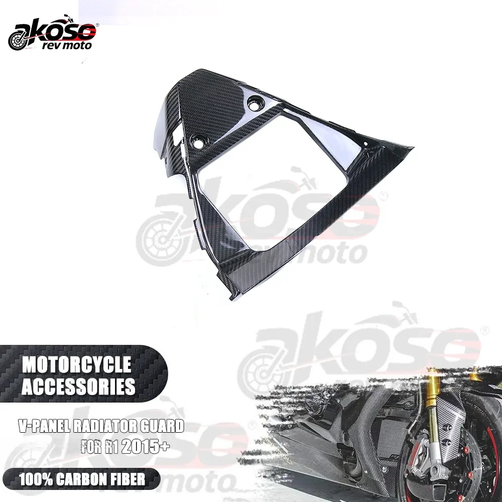 

Motorcycle V-Panel Radiator Guard Modified Accessories Fairings Kit For Yamaha R1 R1M 2015+ Pure Carbon Fiber Radiator Protector