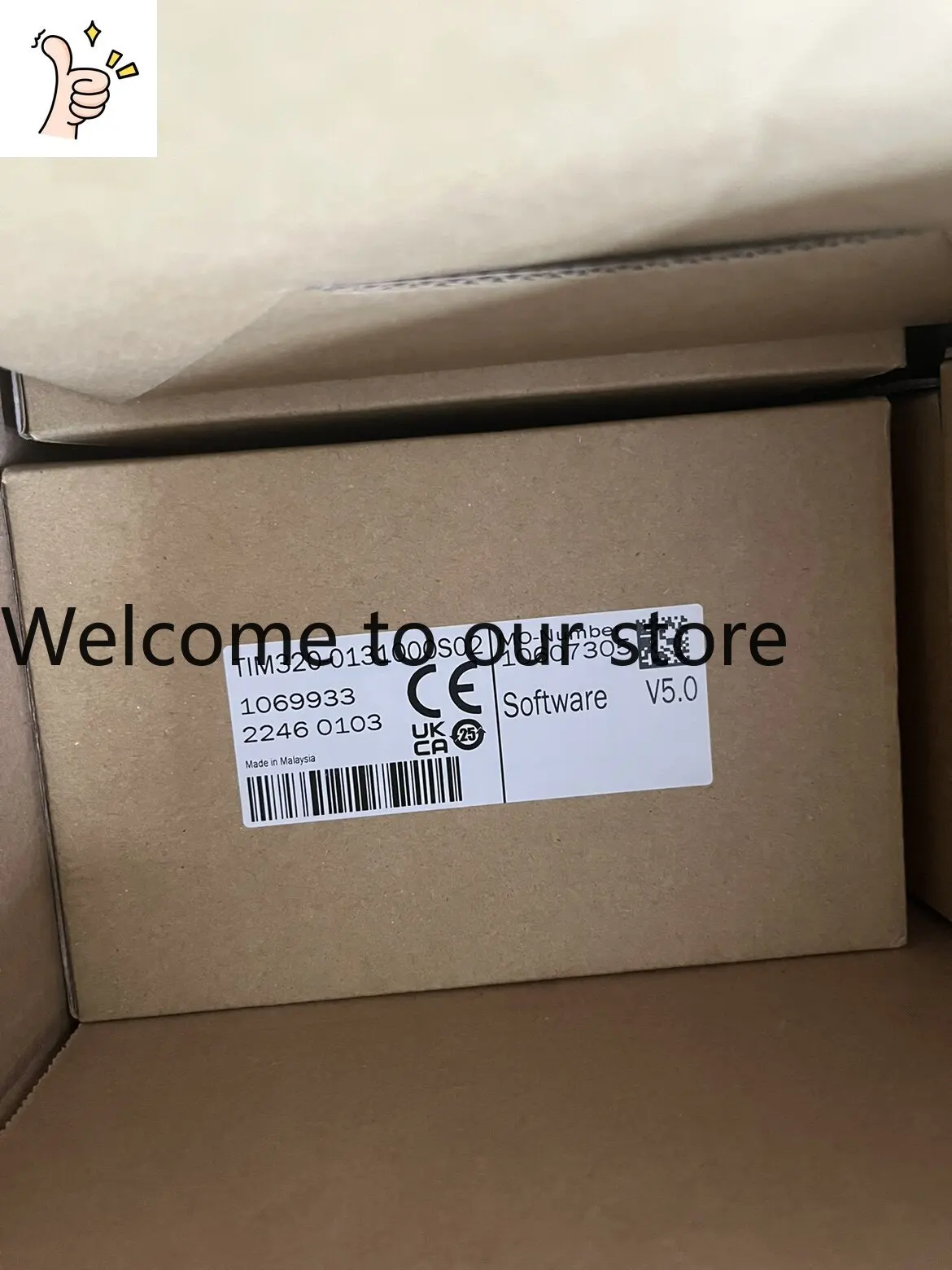SICK Sensor TIM320-0131000S02, Obstacle Avoidance Radar, Negotiation