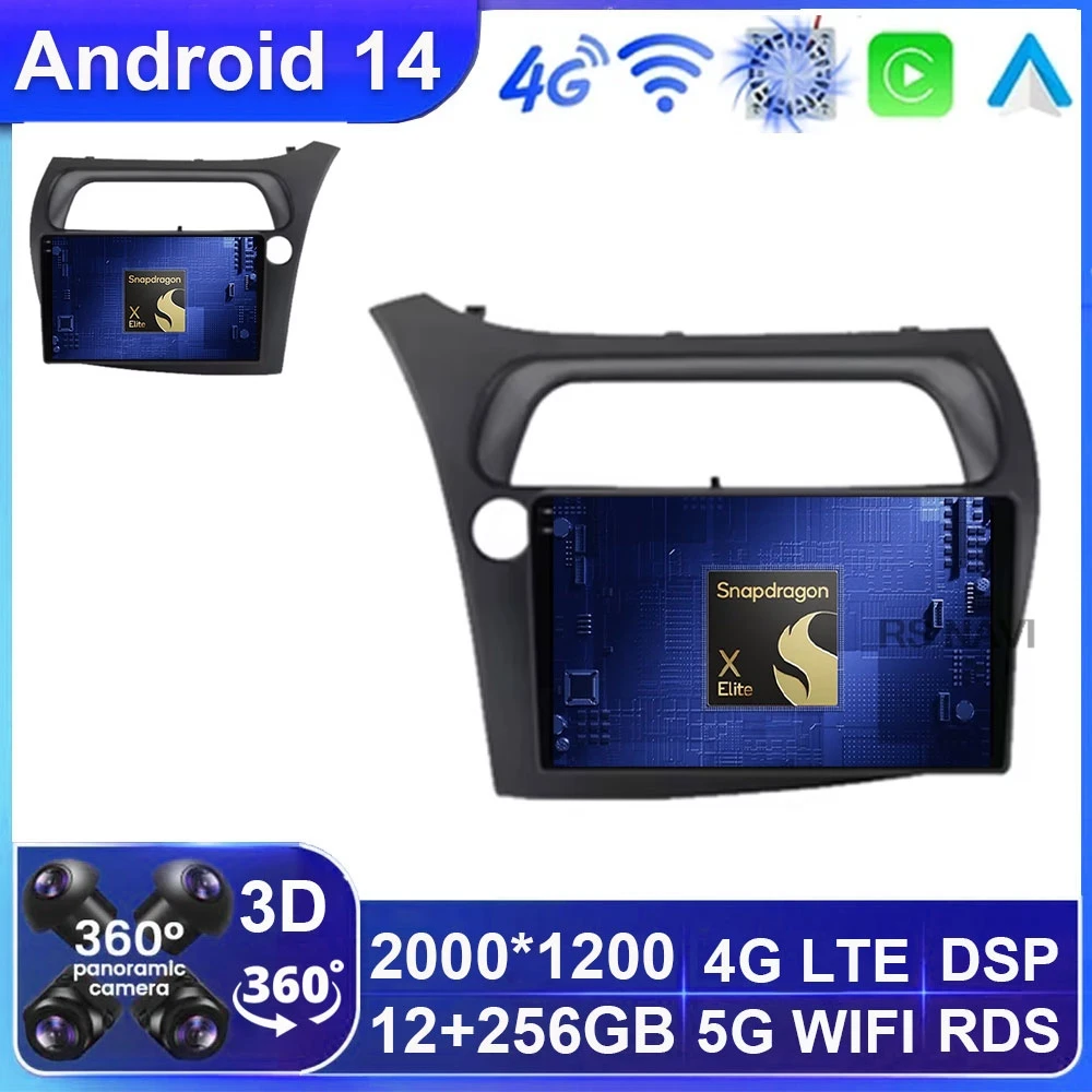 

Автомагнитола на Android 14 для Honda Civic Hatchback 2006-2011, BT, навигация, Viedo плеер, стерео, GPS, 2DIN, беспроводная Автомагнитола для Carplay, DVD