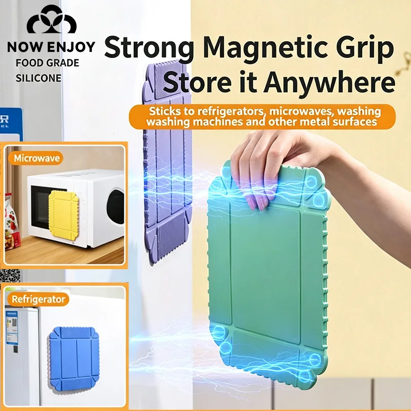 NOW ENJOY 1 Pcs Multi-Purpose Magnetic Silicone Trivets Non-Slip Heat Resistant Hot Pads for Kitchen Hot Dishes Pots\ Pans Mats