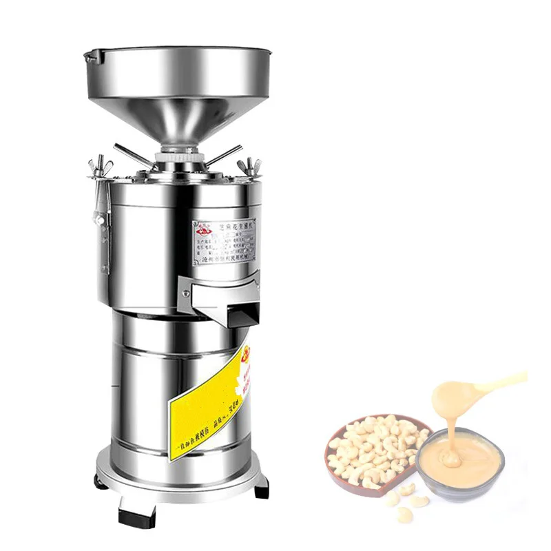 

Commercial Peanut Butter Maker Colloidal Mill Nut Butter Grinding Machine Colloid Mill Sesame Paste Tomato Grinder