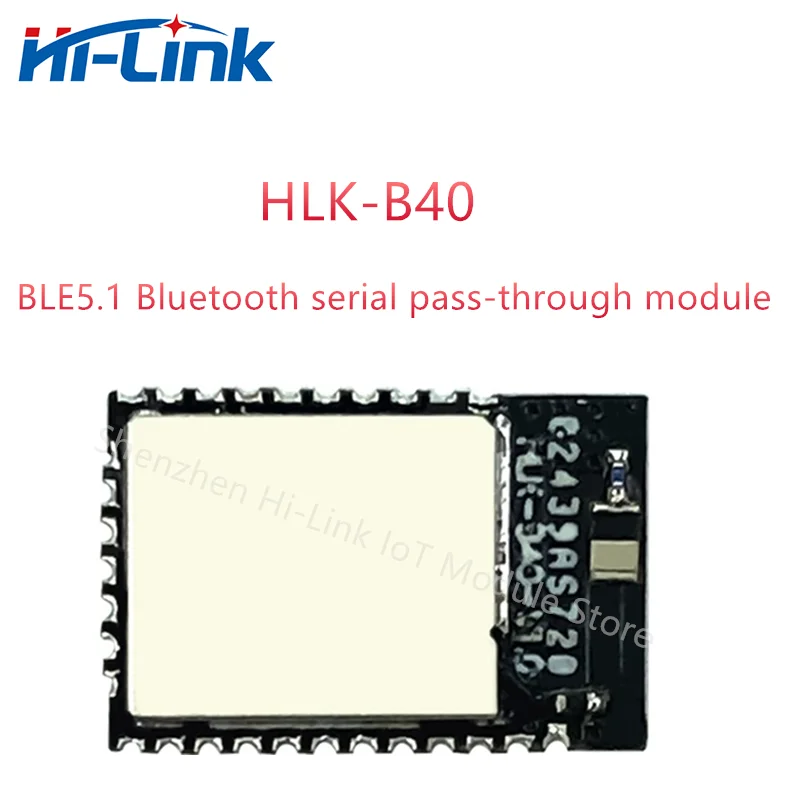 Intelligent HLK-B40 BLE5.1Bluetooth Module High Stability Small Size Adjustable Transmission Distance CE/FCC/SRRC Certification