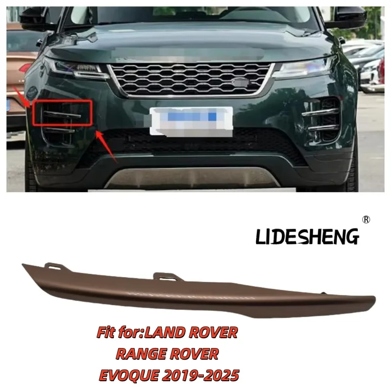 

LR114785 Golden Front bumper trim For LAND ROVER RANGE ROVER EVOQUE 2019-2025