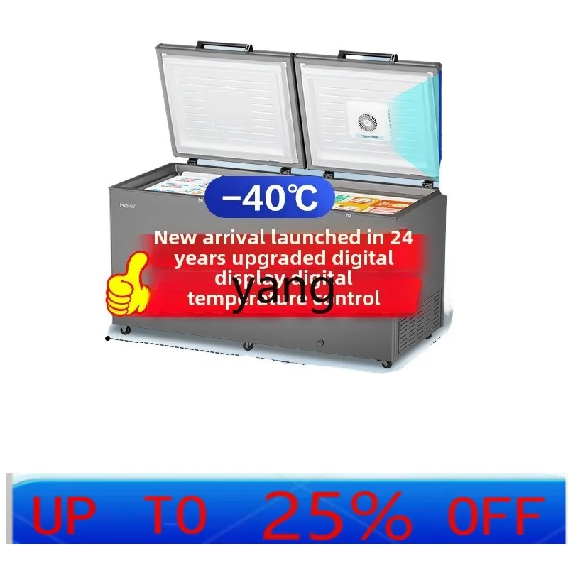 Коммерческая холодильная полная морозильная камера большой емкости l мм, 519/719/829 литров