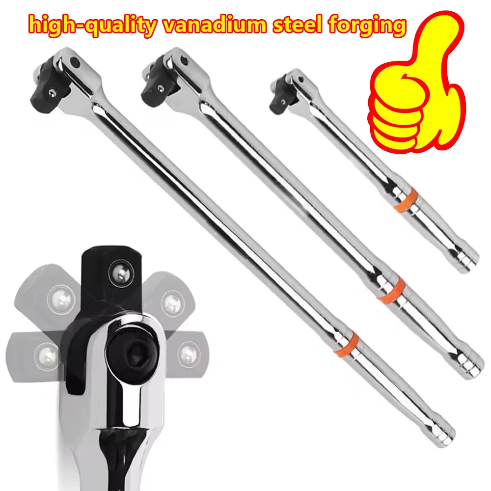 1-3Pc 1/2'' Drive Breaker Bar Wrench Socket 10/15/18inch Extension 180Degree Cr-V Flex Head Engraved Non-slip Handle Repair Tool