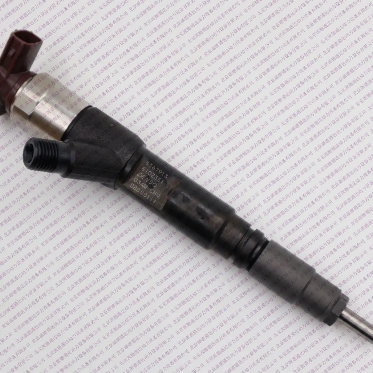 Denso Denso 295050-…