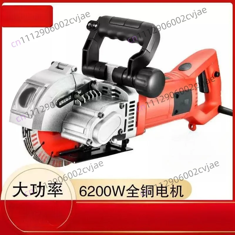 Slotting machine One-time forming dust-free water and electricity installation Wall trough machine Automatic cutting machine