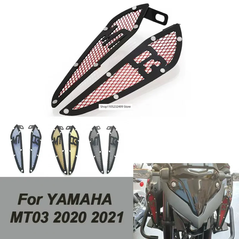 

Для YAMAHA MT03 MT-03 Mt 03 2020 2021 2022 2023 мотоциклетная крышка воздухозаборника, защита для гриля, аксессуары