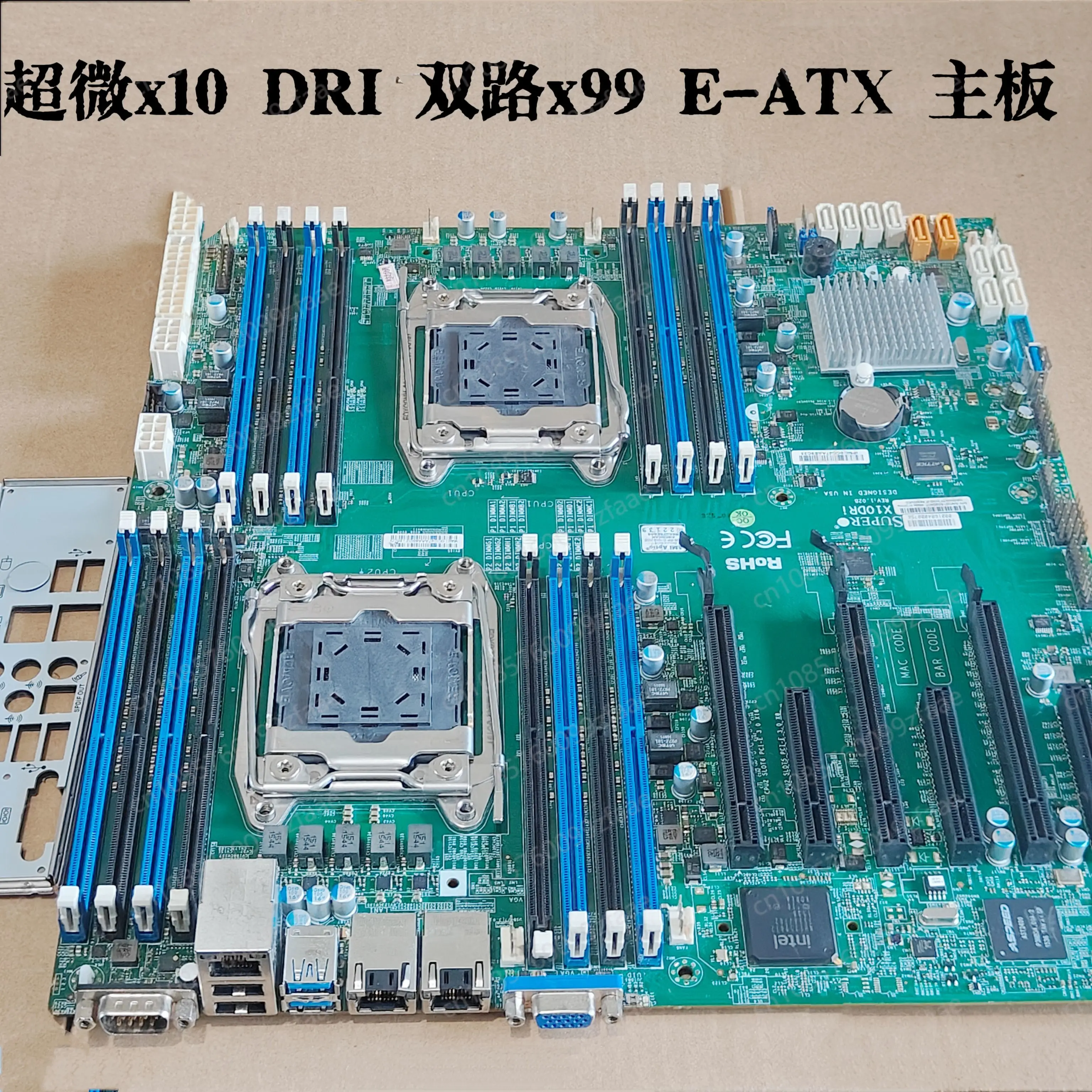 X10DAL-I Dai Dual X… - image