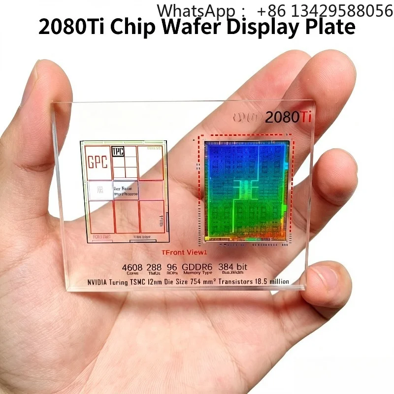 RTX2080Ti GPU Silicon Wafer Ornament Replacement Graphics Card Core Chip Component For PC GPU Repair Tech Collectible Desktop