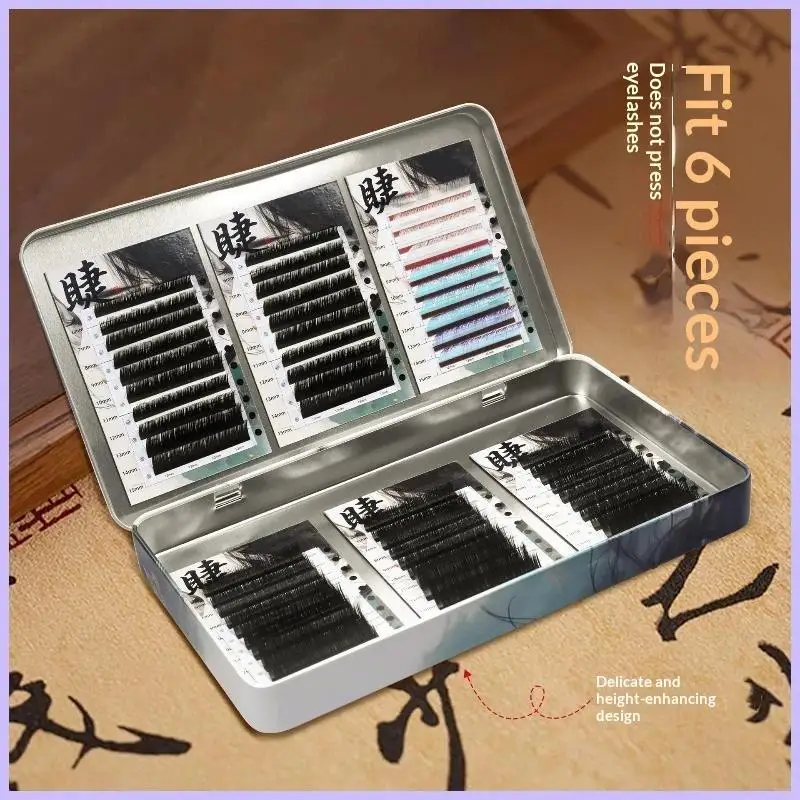 【7Pcs Extended Magnetic Tray With Heightened Design Chinese Style Magnetic Eyelash Storage Case For 6-15mm False Eyelashes】