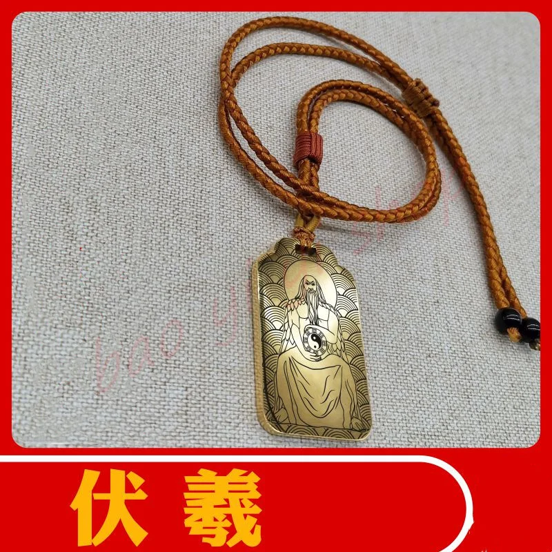 Humanistic ancestor  Fuxi Pendant, Exquisite Taoist necklace for men and women, car pendant