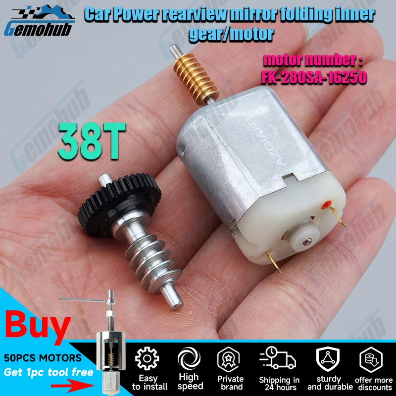 

Gemohub FK-280SA-16250 38T For 2000-2008 Honda Civic MK7 Car Side Wing reversing Mirror Fold Motor actuator Gear Set Auto tools