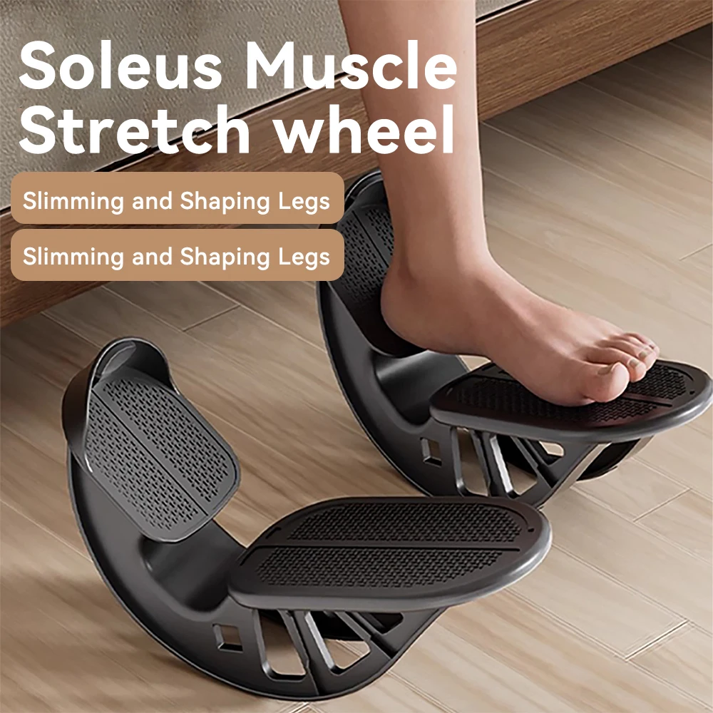 Rueda de estiramiento multiusos para el hogar, herramienta de fitness, tabla de estiramiento de pantorrillas y tobillos, pedal de estiramiento de pantorrillas, estirador de pies
