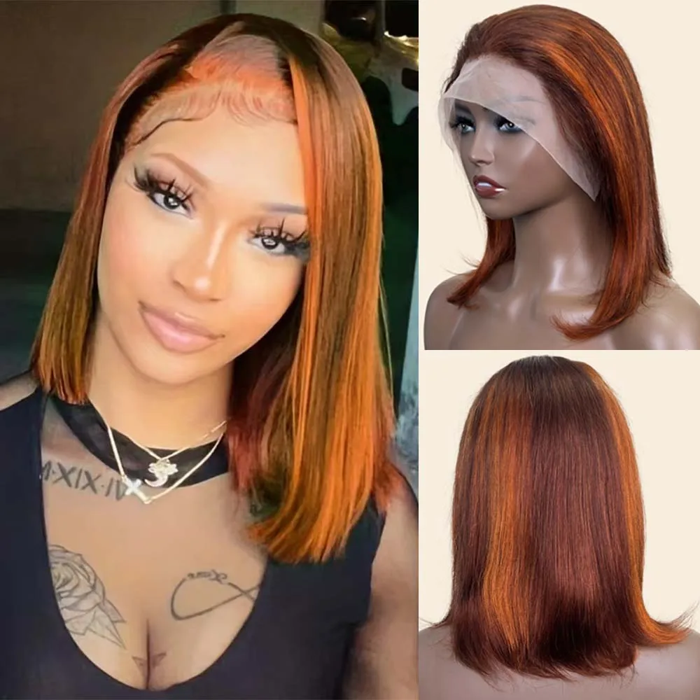 

Highlight P4/350 Brazilian Short Bob Wigs Ginger Orange Brown Piano Color Straight 13x4 Lace Front Wig Human Hair For Women 180%