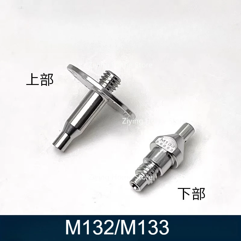 

M132 M133 Направляющие для Mitsubishi Wire EDM Верхняя и нижняя направляющая для алмазной проволоки 0,105-0,305 мм