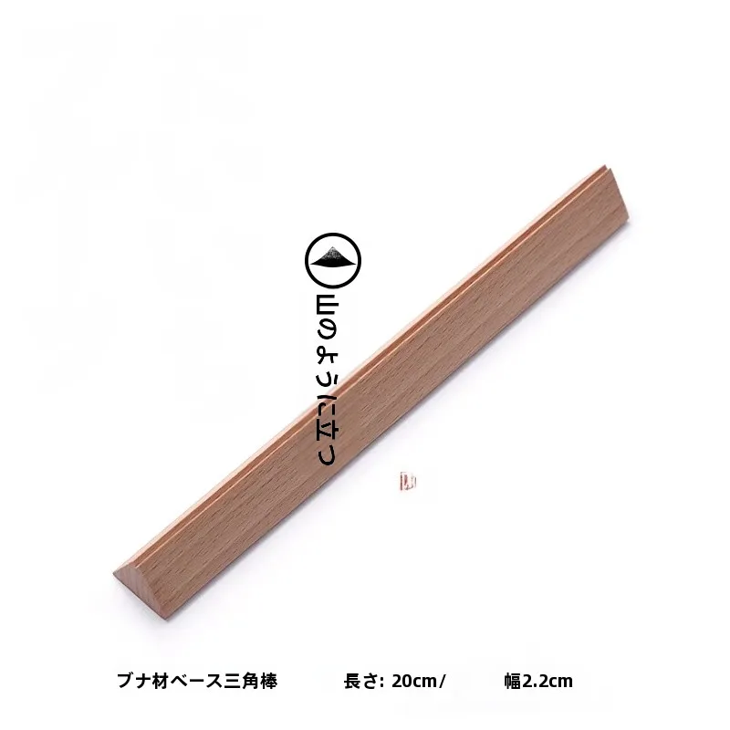 Raspador de madera de nogal para masa, herramienta de cocina para repostería DIY, herramienta de madera para frutas, dulces y té.
