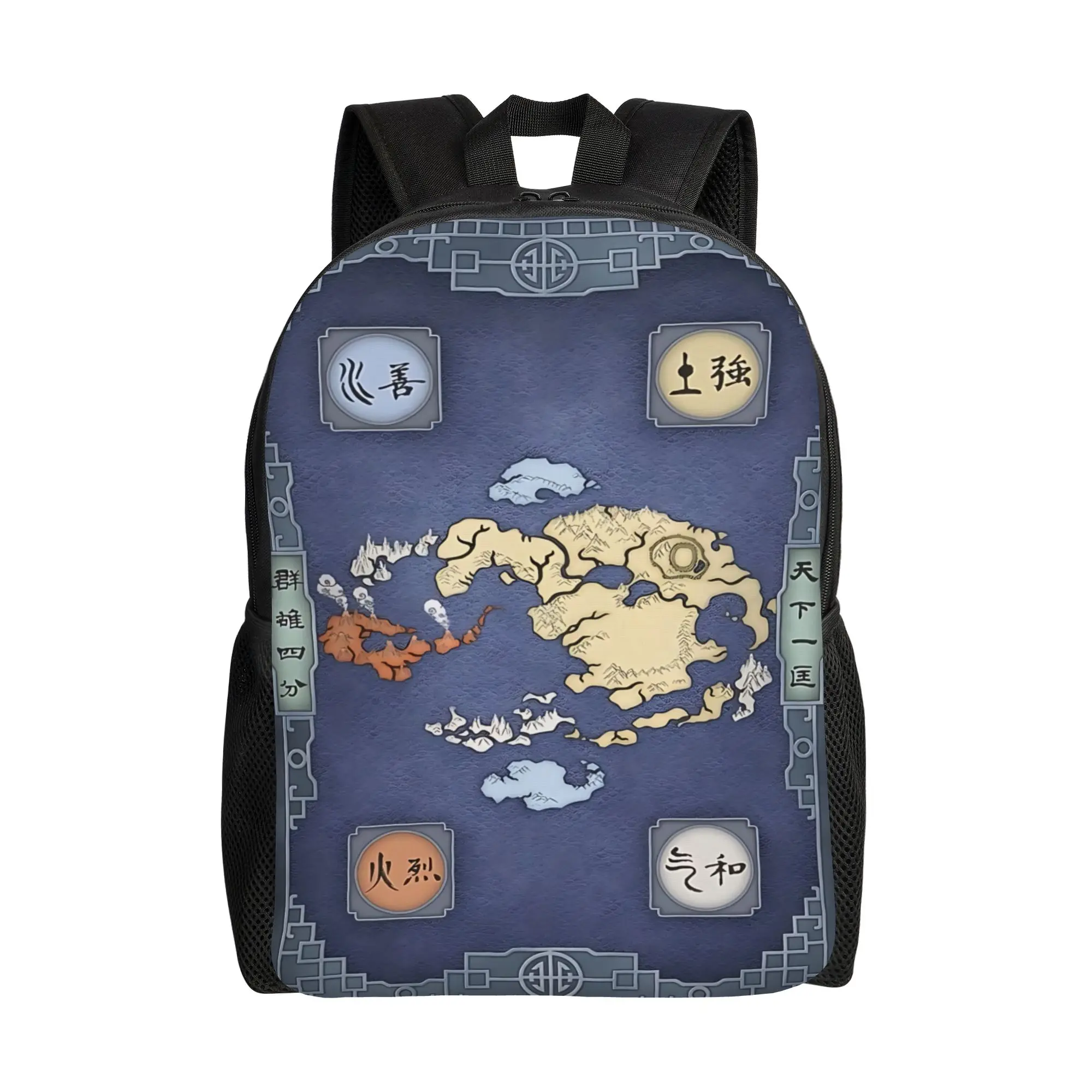 1Piece Backpack Four Elements Poster New School Year Daypack School  Avatar The Last Airbender For Gifts New Term Starts