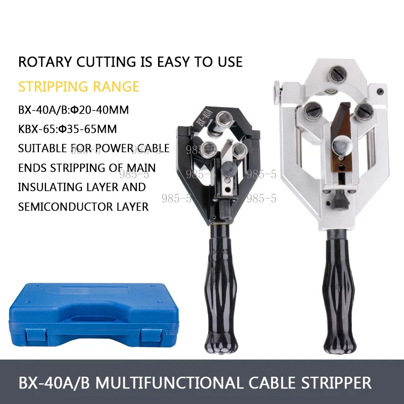 Multi-function Cable Stripper BX40A Semiconductor Fast Stripper Insulation Layer Stripping Knife