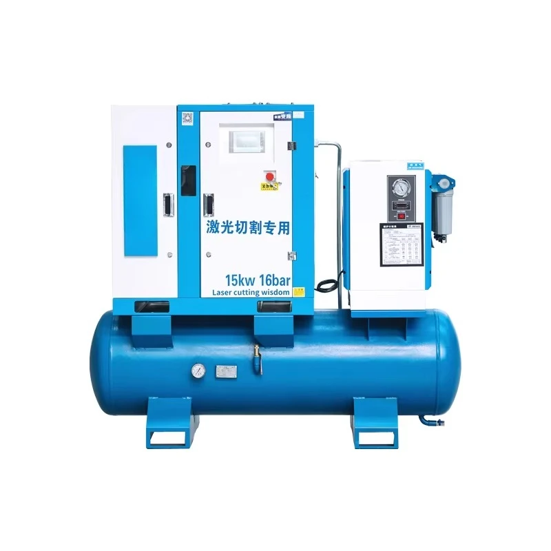 

Silent All-in-One Rotary Screw Air Compressor – 7.5 kW / 15 kW, 16 bar, Integrated Dryer & Tank, Industrial Grade