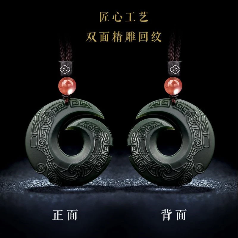 

green , Hetian ornament, peace pendant, jade jewelry