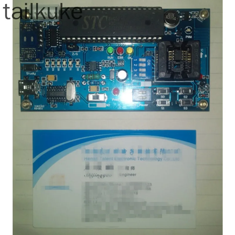 Rolling Code Decoding Keeloq Hcs301 Development Board, Learning Board, Including Standard Mode 16F1823
