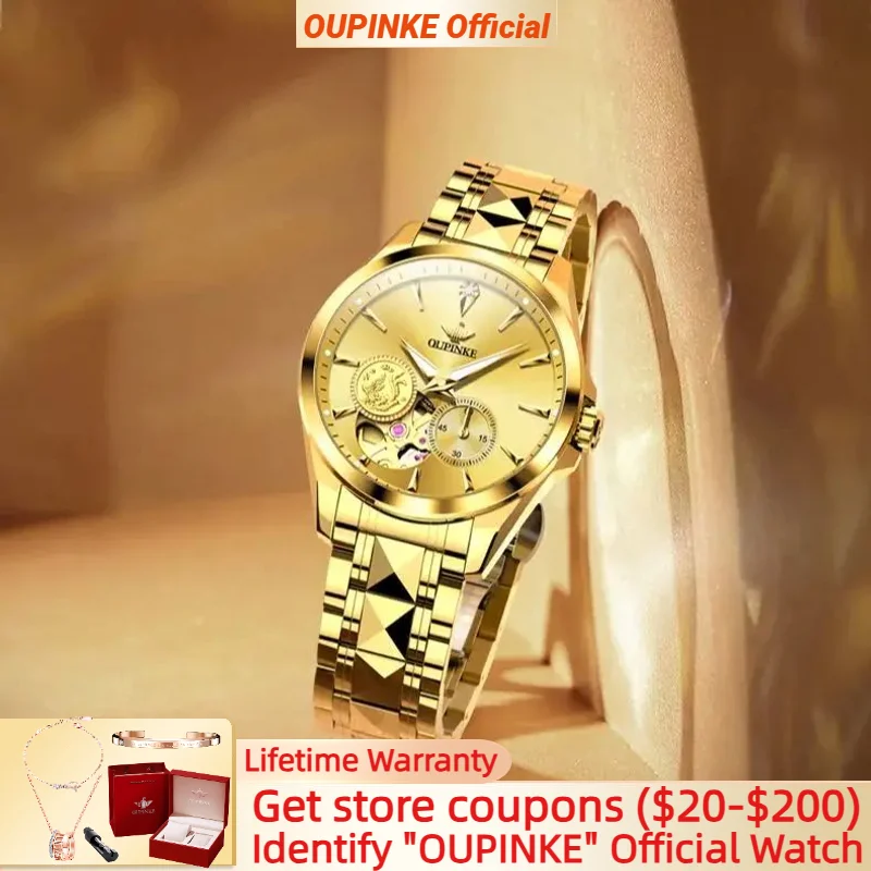Luxury OUPINKE Real Gold Real Diamonds Automatic Women's Watch Sapphire Mirror Tungsten Steel Strap Ladies' Watches Set Gift