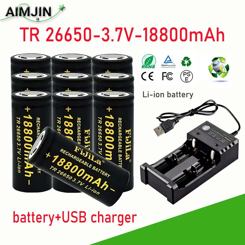 TR 26650 3.7V 18800mAh Rechargeable Li-ion Battery With USB Charger For Us 26650 Toys Tools LED Flashlight Battery Etc