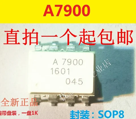 

10PCS A7900 SMD SOP8 chip ACPL-7900 new original HCPL-7900