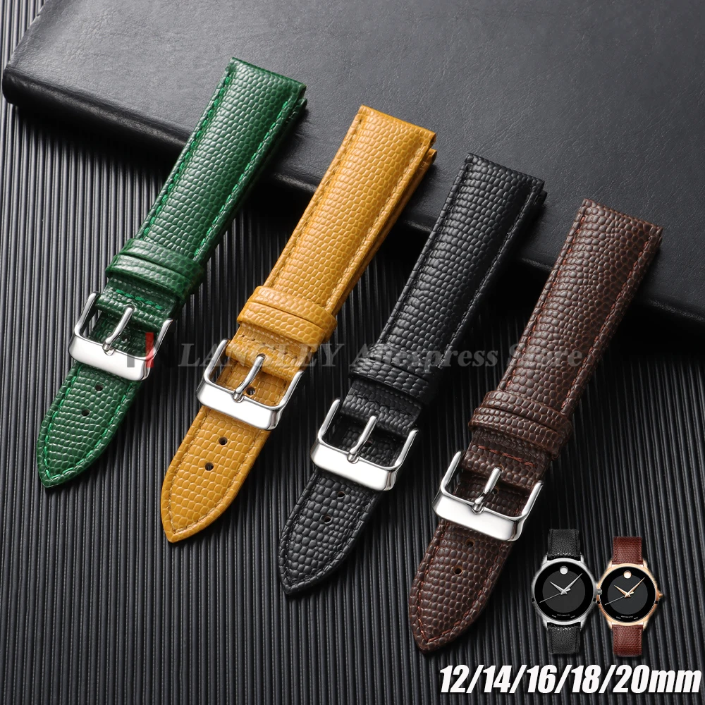 12Mm 14Mm 16Mm 18Mm…